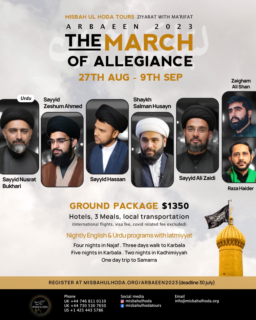 Arbaeen 2025 Package Misbah ul Hoda Tours